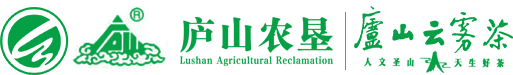 廬山農(nóng)墾茶業(yè)有限公司