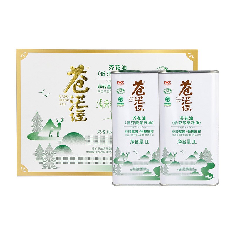 呼倫貝爾農(nóng)墾出品蒼茫謠芥花油低芥酸菜籽油非轉(zhuǎn)基因1L*2禮盒